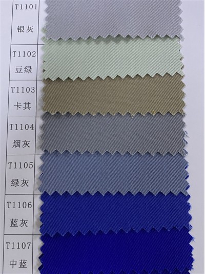 SC-CM T65/C35 20*16 / 128*60 防靜電（嵌條）RPET 環保紗 再回收紗  Recycled PET Fabric GRS  膠樽再生料  回收滌綸  循環回收布 正面照